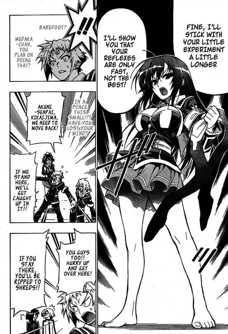 Medaka Box - Vol.4 Chapter 31 : I Won T Increase