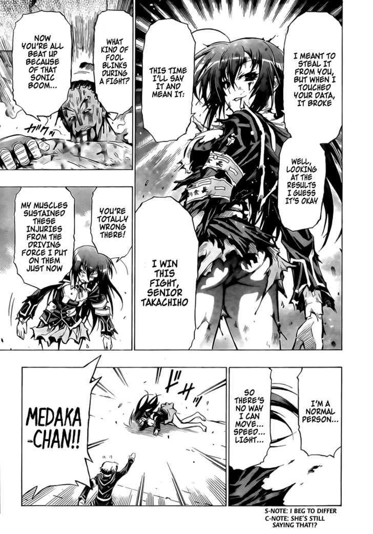 Medaka Box - Vol.4 Chapter 31 : I Won T Increase