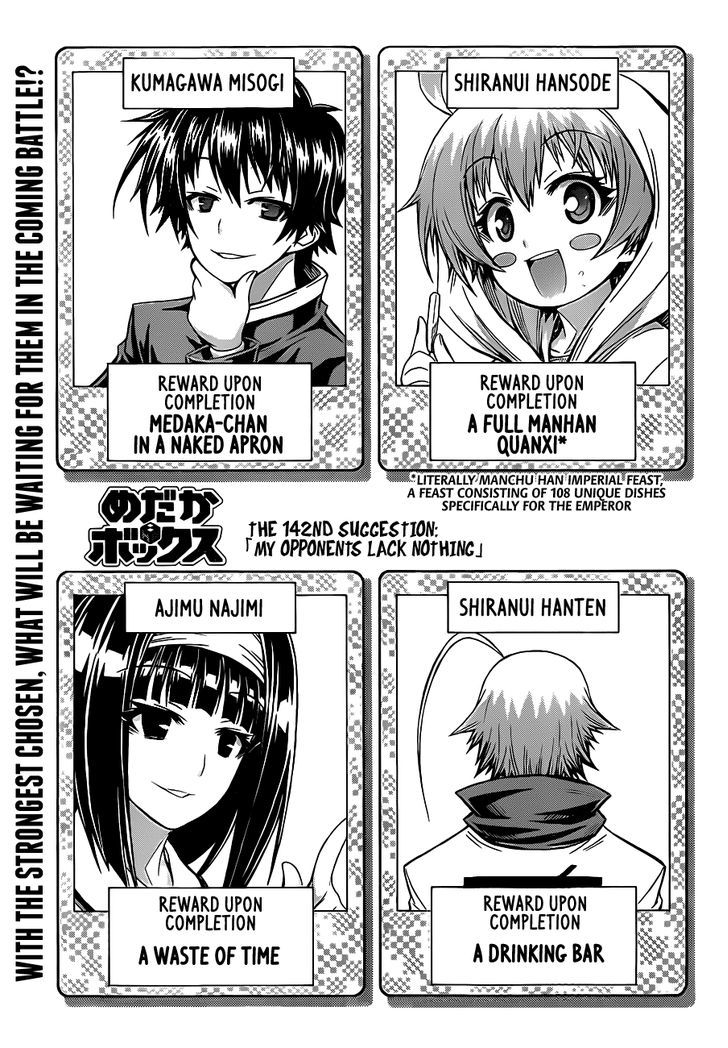 Medaka Box - Vol.17 Chapter 142 : My Opponents Lack Nothing