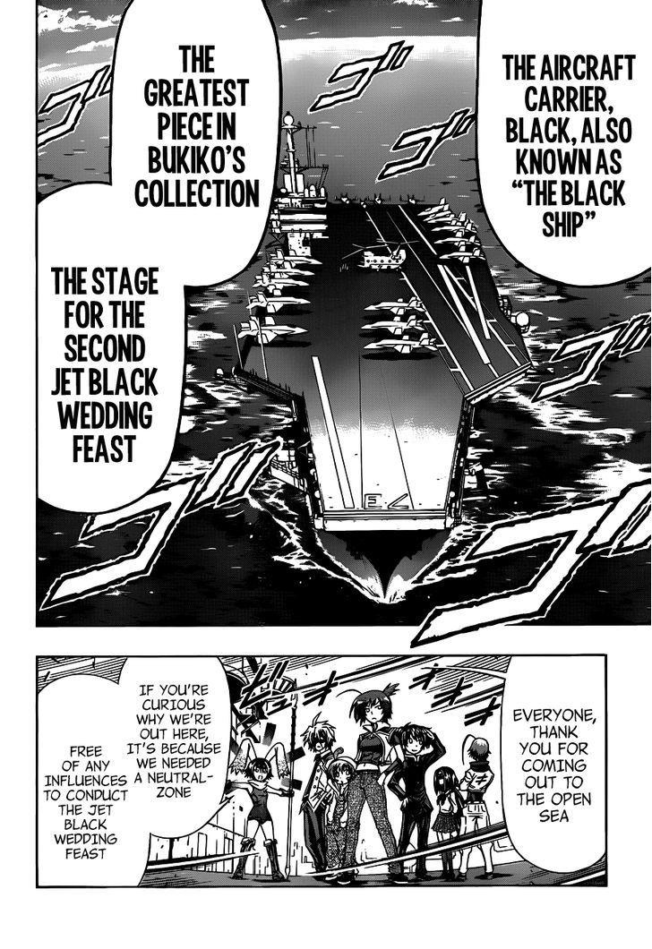 Medaka Box - Vol.17 Chapter 142 : My Opponents Lack Nothing