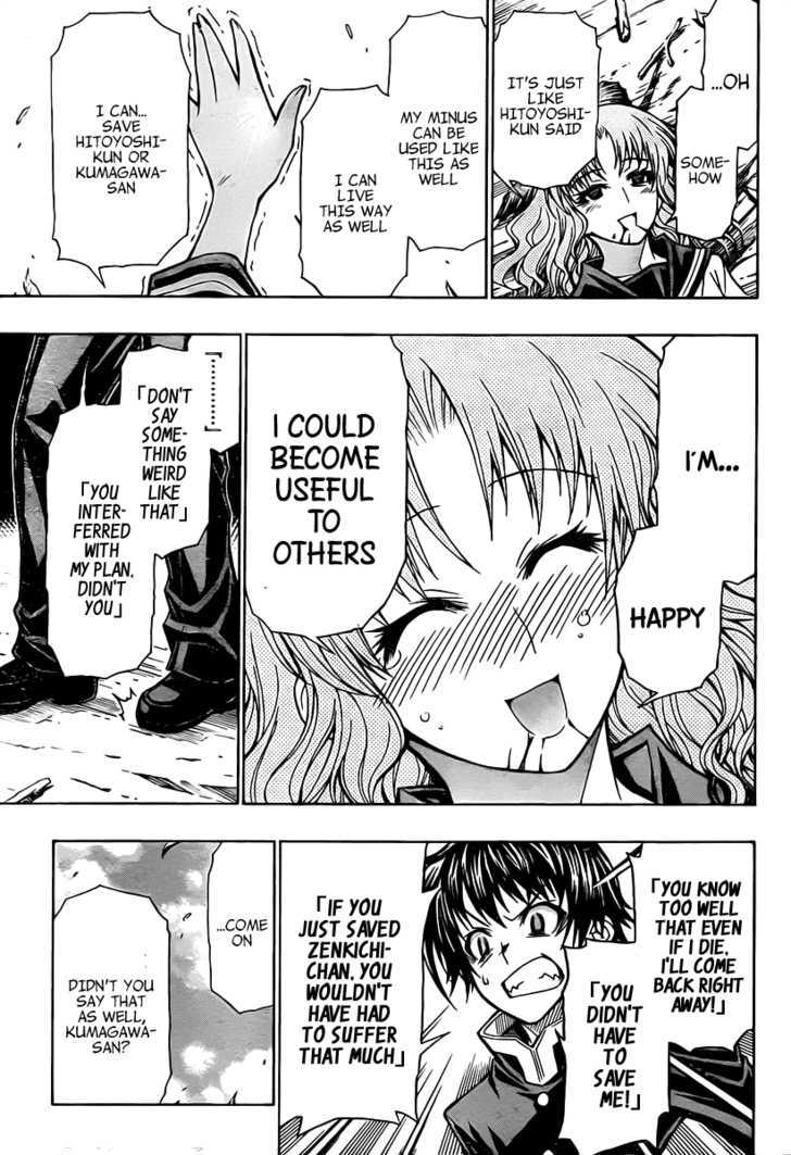 Medaka Box - Vol.10 Chapter 83 : He Loves His Comrades