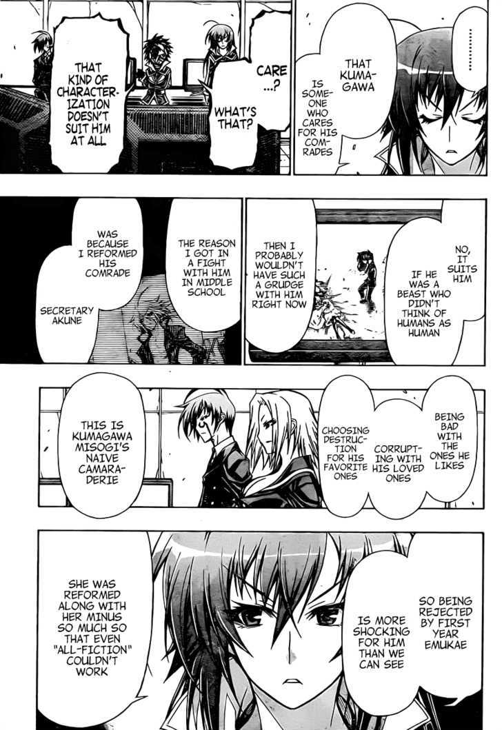 Medaka Box - Vol.10 Chapter 83 : He Loves His Comrades