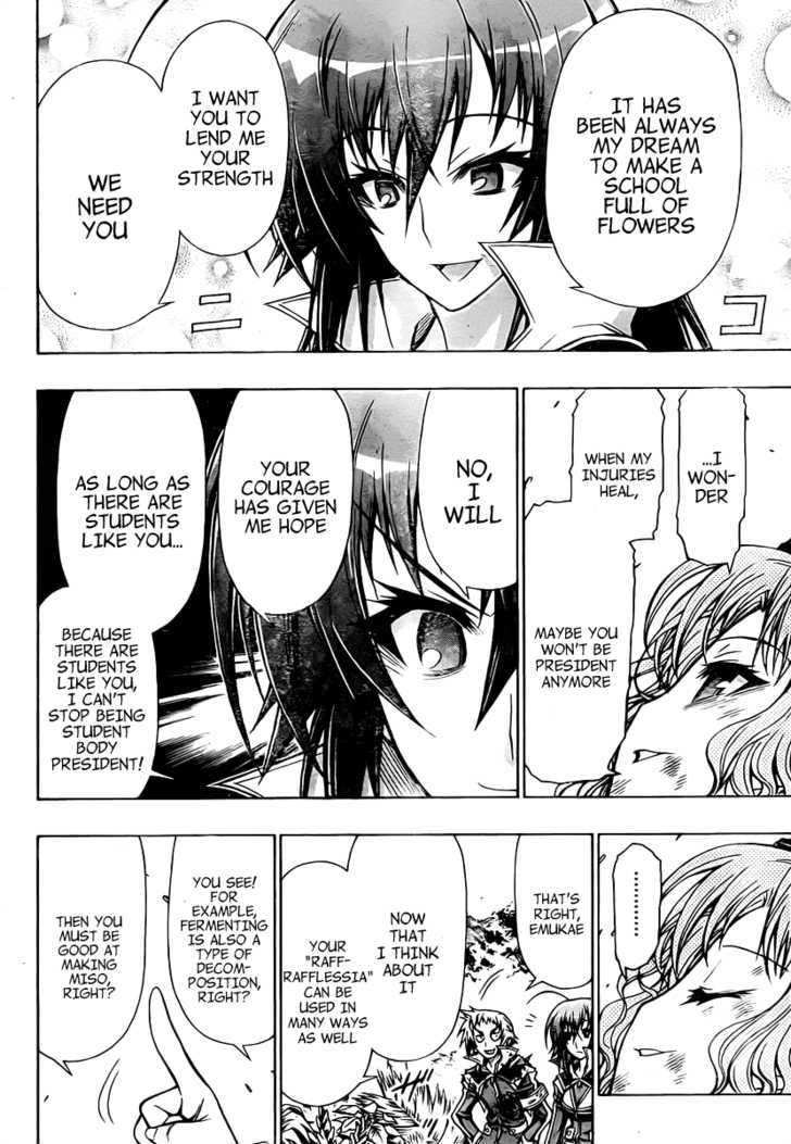 Medaka Box - Vol.10 Chapter 83 : He Loves His Comrades