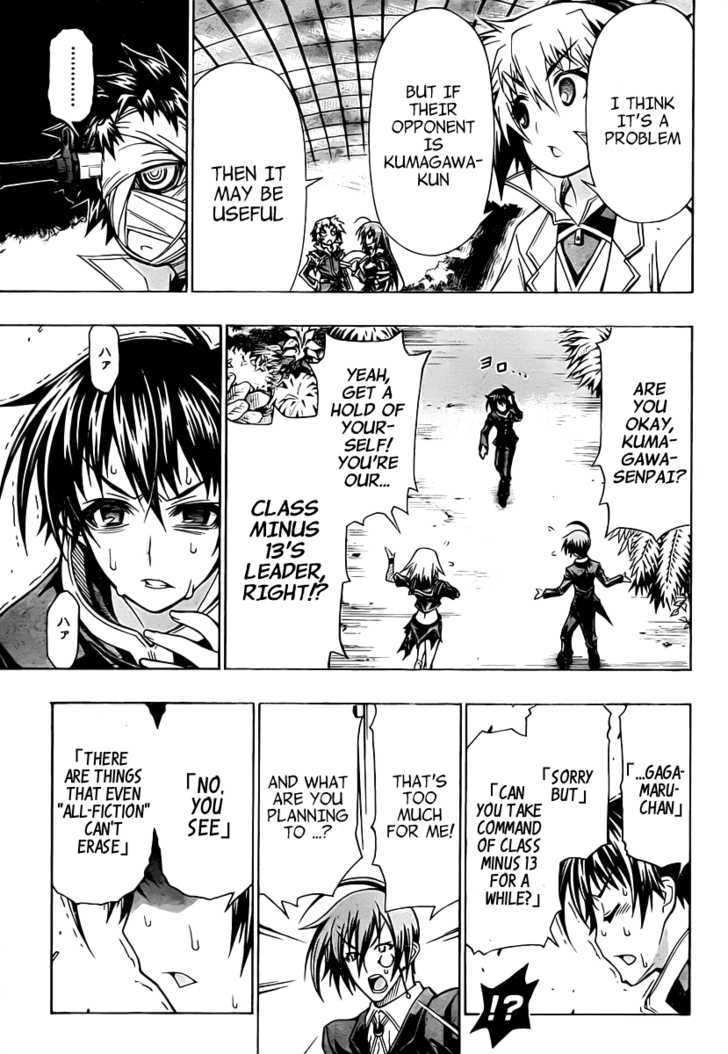 Medaka Box - Vol.10 Chapter 83 : He Loves His Comrades