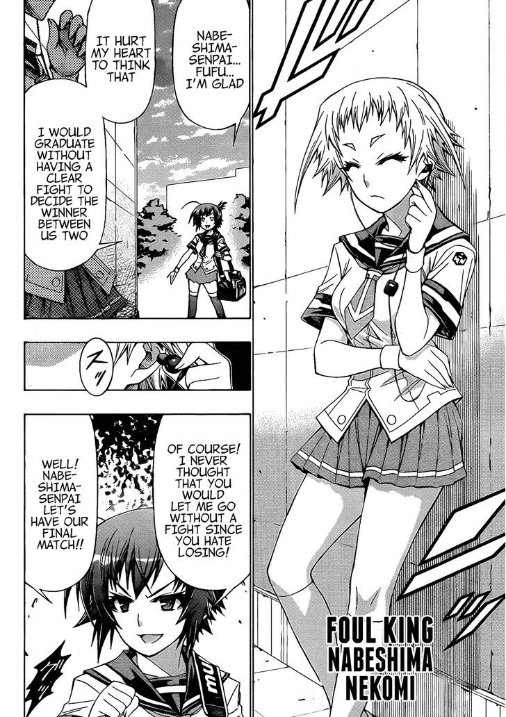 Medaka Box - Vol.22 Chapter 189 : Now That I Think About It, Ever Since The Beginning