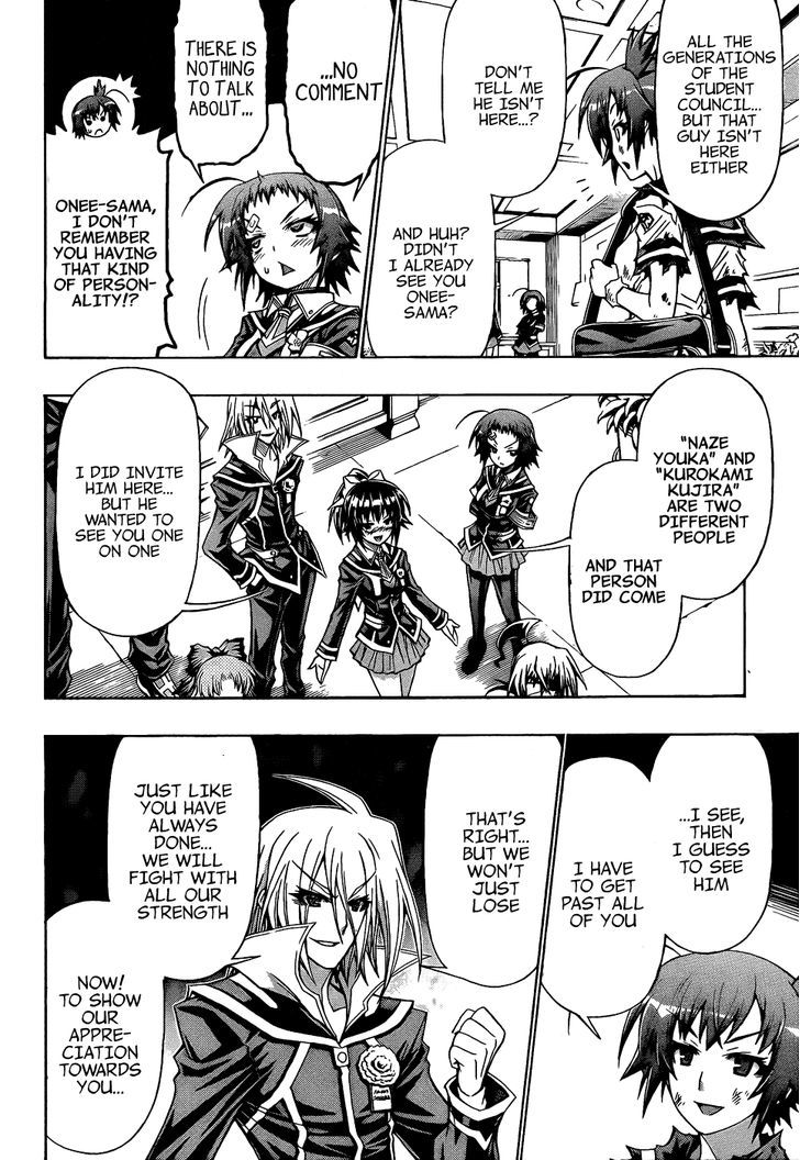 Medaka Box - Vol.22 Chapter 189 : Now That I Think About It, Ever Since The Beginning