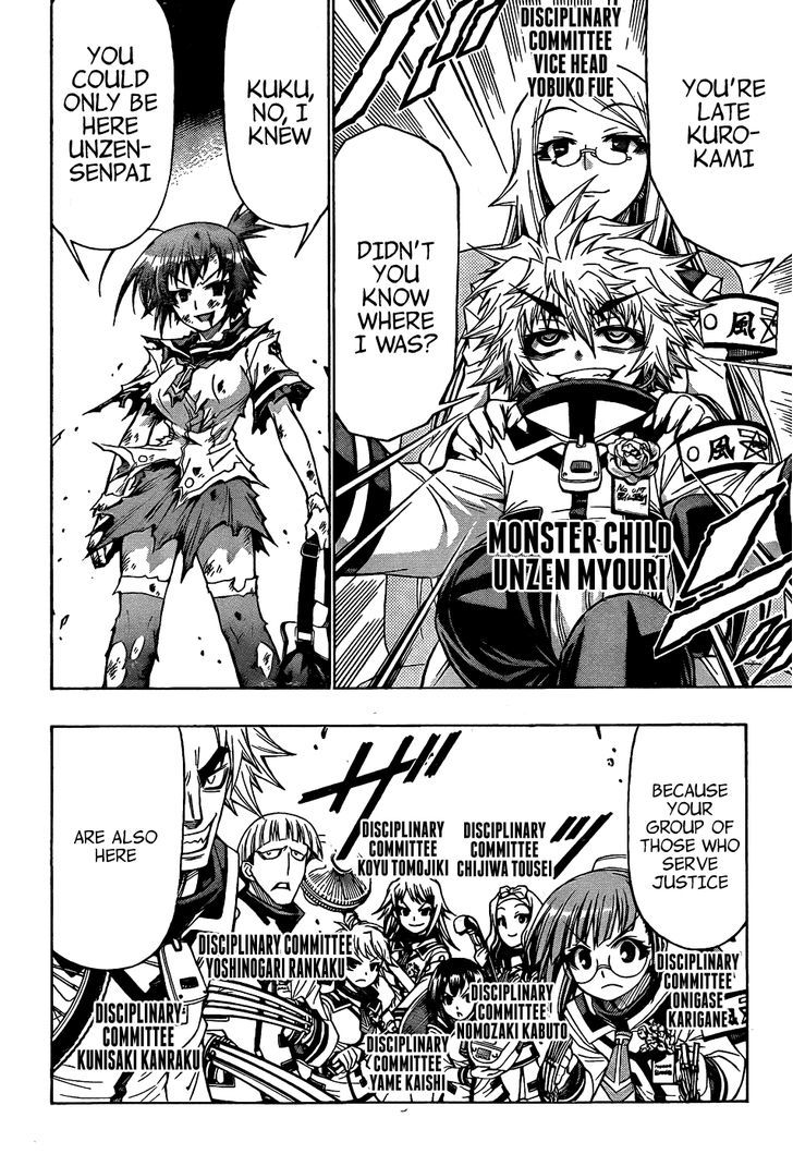 Medaka Box - Vol.22 Chapter 189 : Now That I Think About It, Ever Since The Beginning