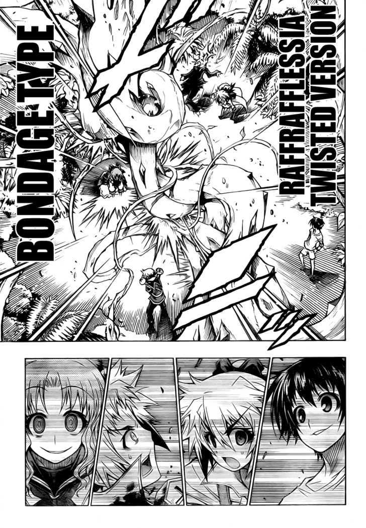 Medaka Box - Vol.10 Chapter 80 : He Ll Return + [Gaiden]