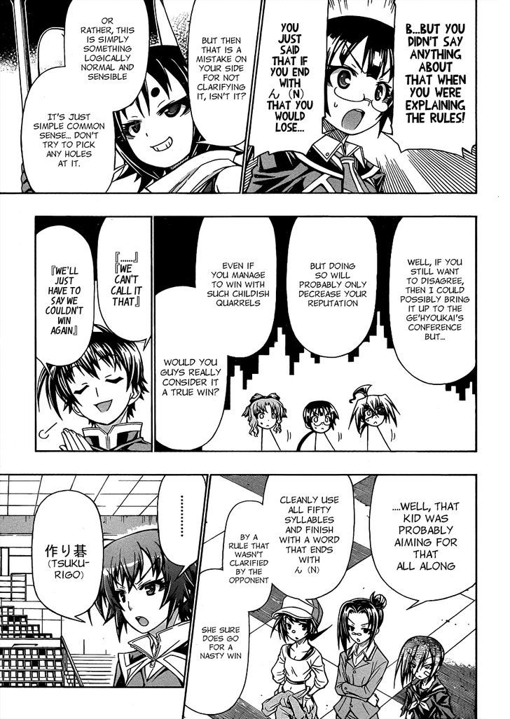 Medaka Box - Vol.18 Chapter 158 : I Have No Words To Say