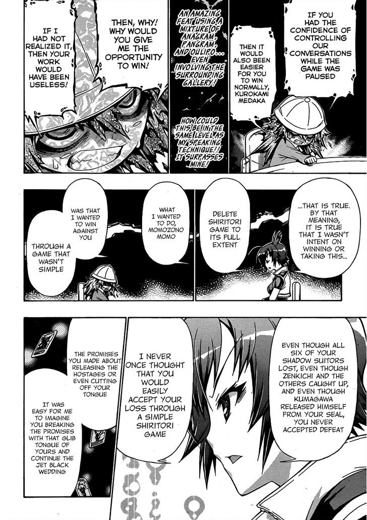 Medaka Box - Vol.18 Chapter 158 : I Have No Words To Say