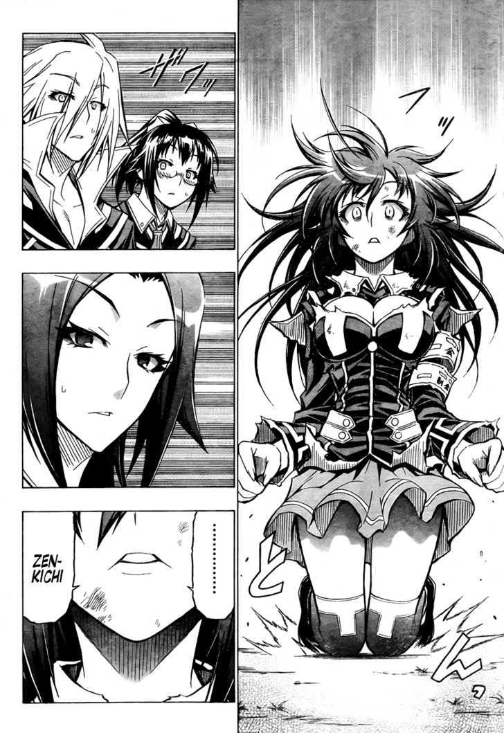 Medaka Box - Vol.5 Chapter 36 : Let S Be Wary Of Bad Skin