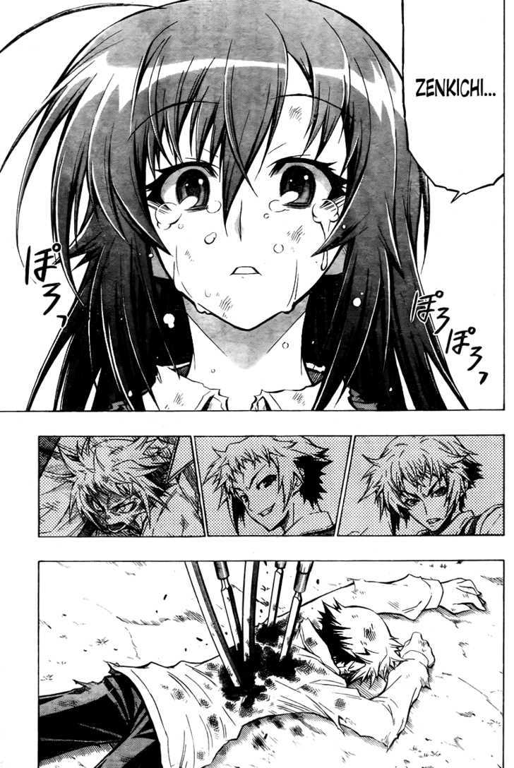 Medaka Box - Vol.5 Chapter 36 : Let S Be Wary Of Bad Skin