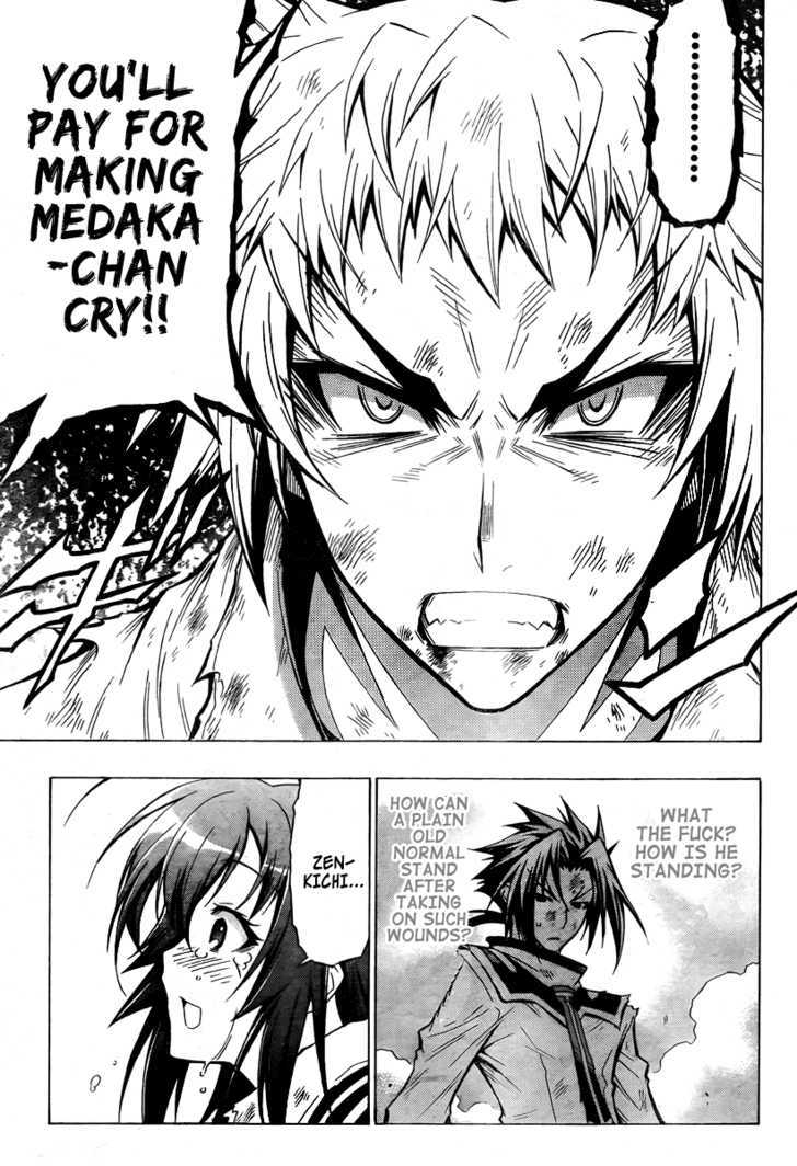 Medaka Box - Vol.5 Chapter 36 : Let S Be Wary Of Bad Skin