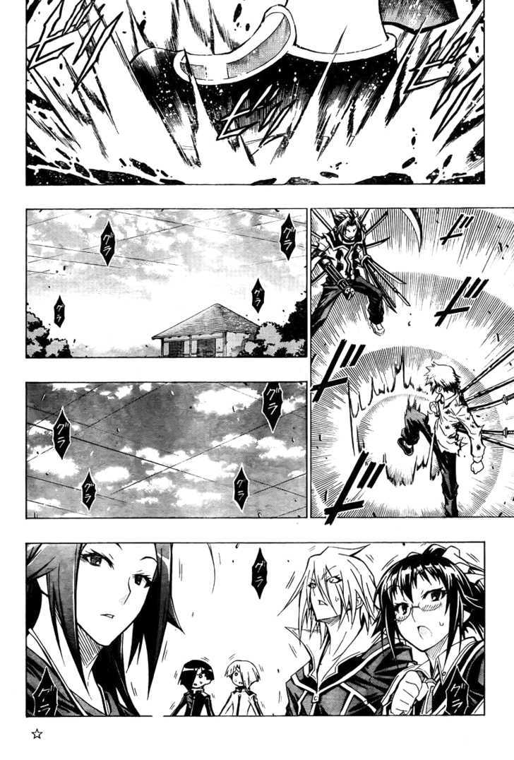 Medaka Box - Vol.5 Chapter 36 : Let S Be Wary Of Bad Skin