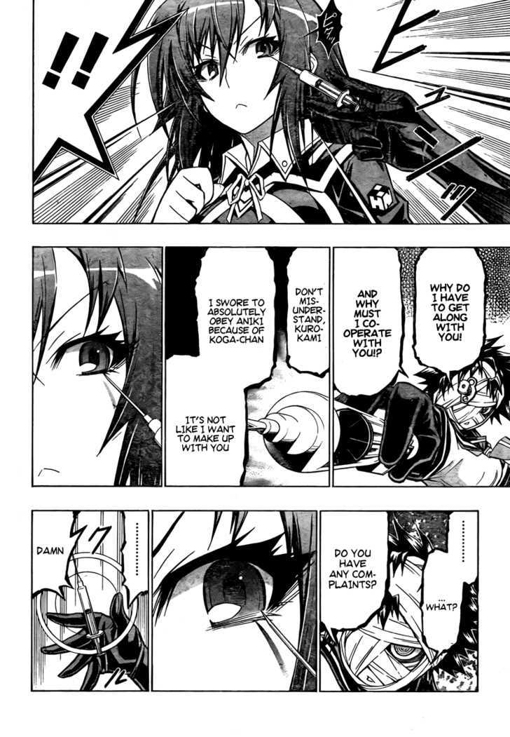 Medaka Box - Vol.8 Chapter 62 : I M Not A Hero