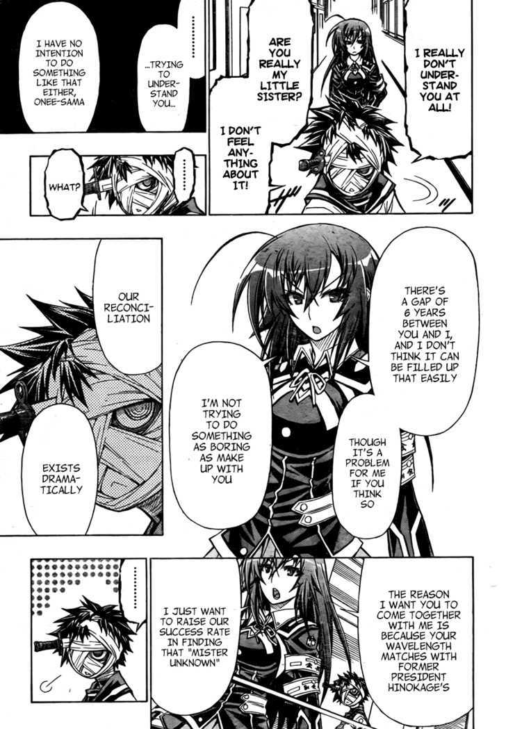 Medaka Box - Vol.8 Chapter 62 : I M Not A Hero