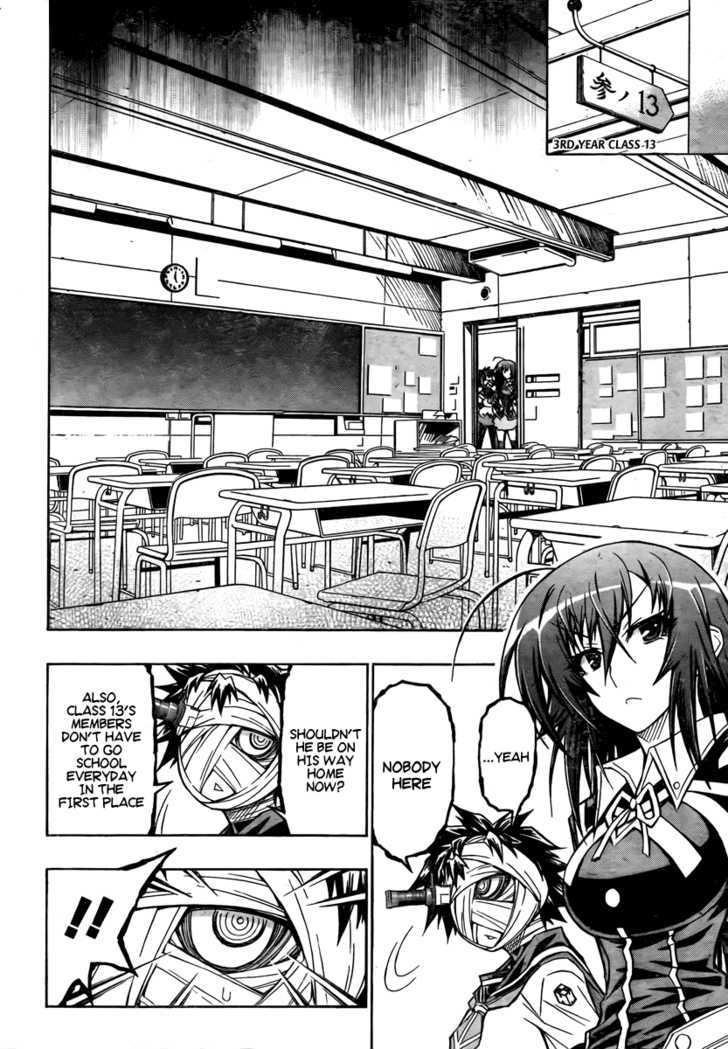 Medaka Box - Vol.8 Chapter 62 : I M Not A Hero