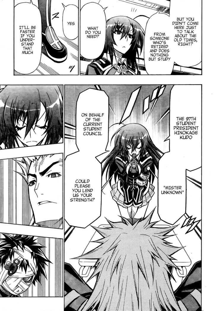 Medaka Box - Vol.8 Chapter 62 : I M Not A Hero