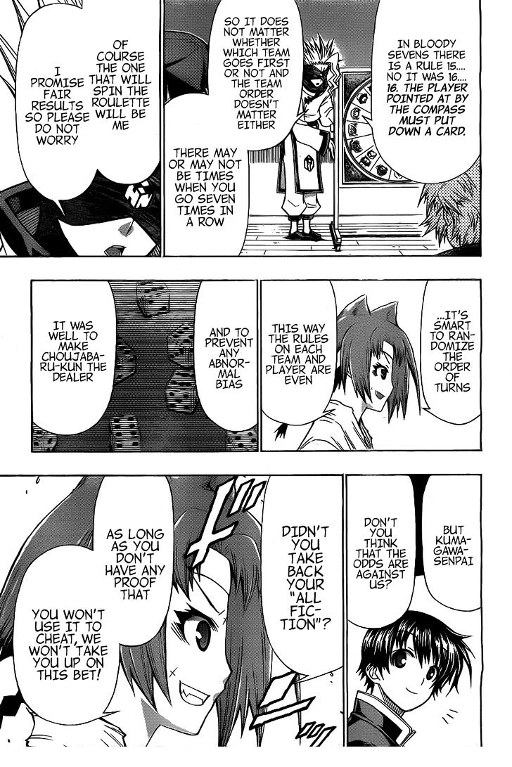 Medaka Box - Vol.15 Chapter 129 : For That Reason This Game Is Most Definitely...