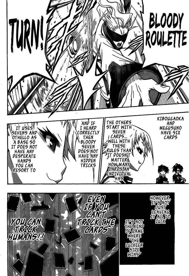 Medaka Box - Vol.15 Chapter 129 : For That Reason This Game Is Most Definitely...