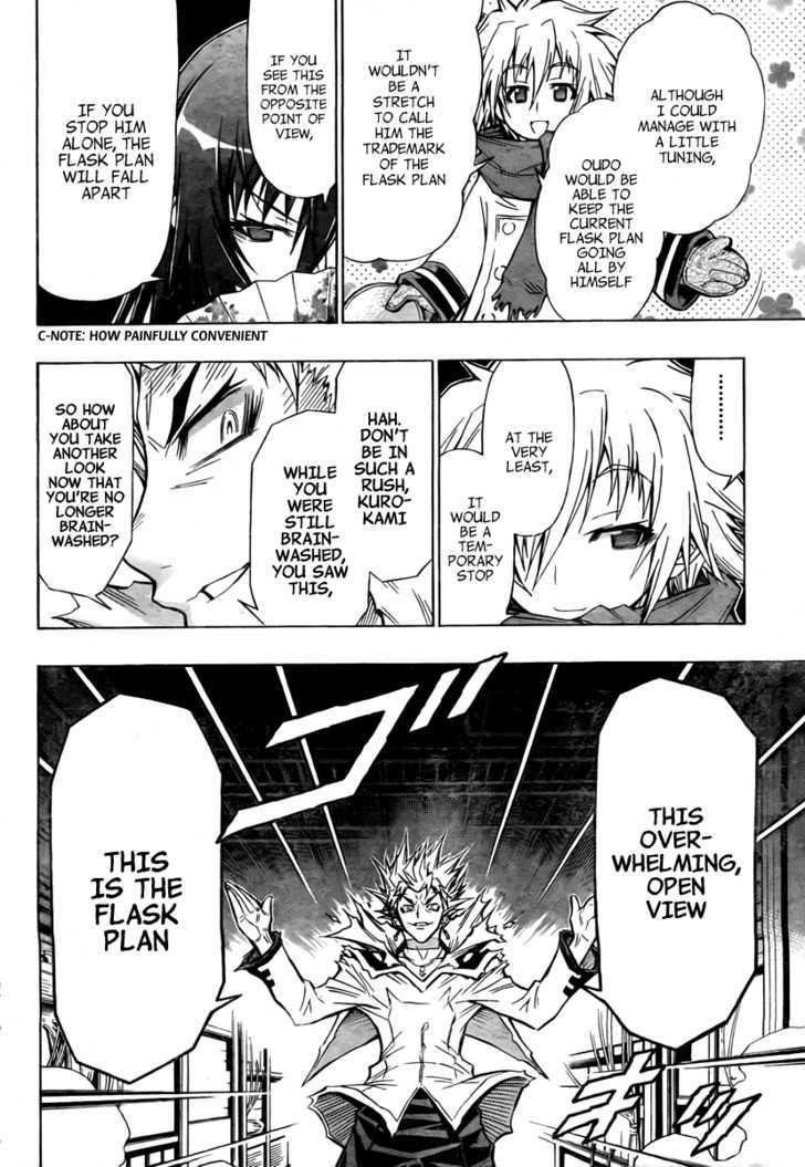 Medaka Box - Vol.7 Chapter 53 : This Is The Flask Plan