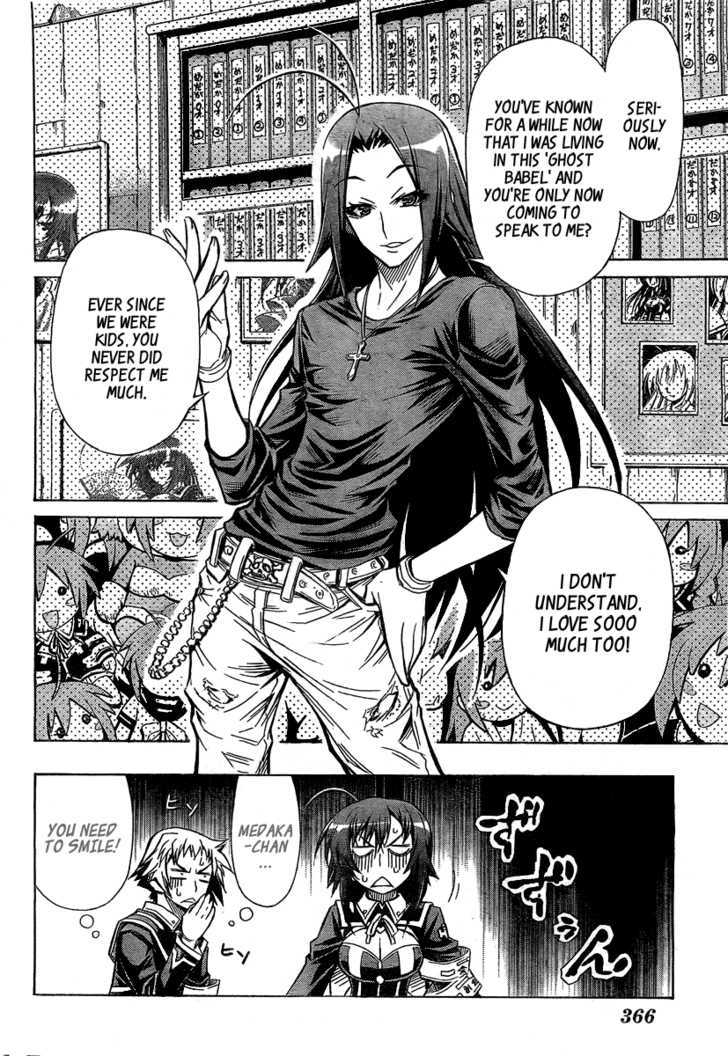 Medaka Box - Vol.4 Chapter 26 : My Sister, My Sister, My Sister!