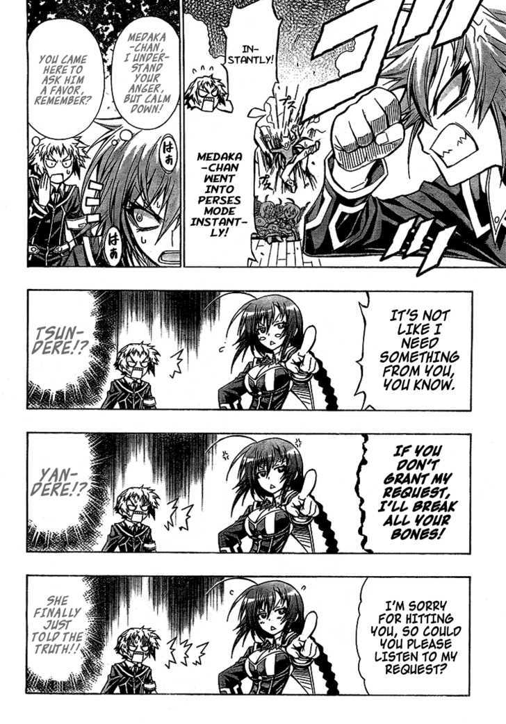 Medaka Box - Vol.4 Chapter 26 : My Sister, My Sister, My Sister!