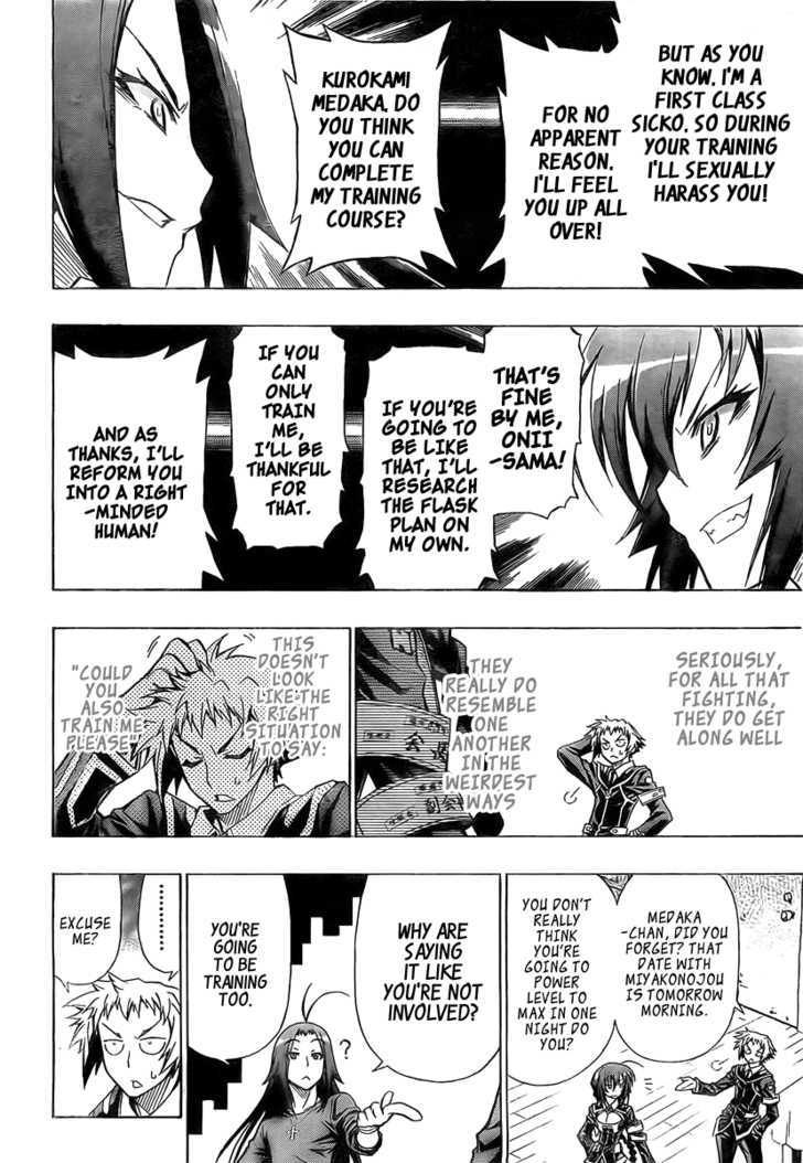 Medaka Box - Vol.4 Chapter 26 : My Sister, My Sister, My Sister!