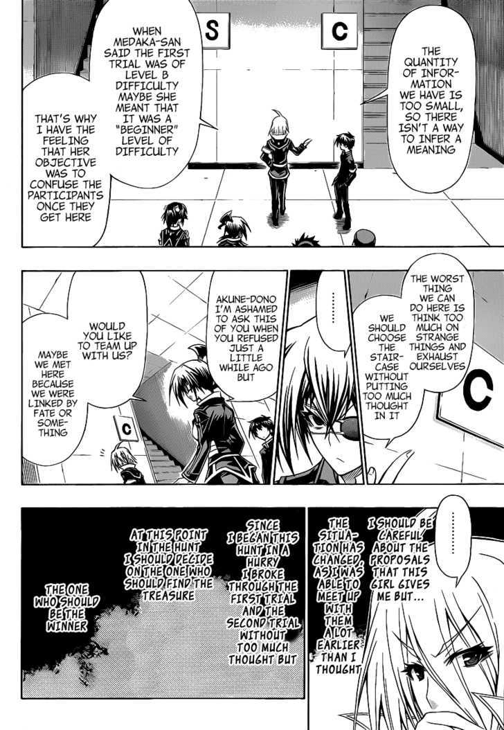 Medaka Box - Vol.12 Chapter 101 : Good Luck Then