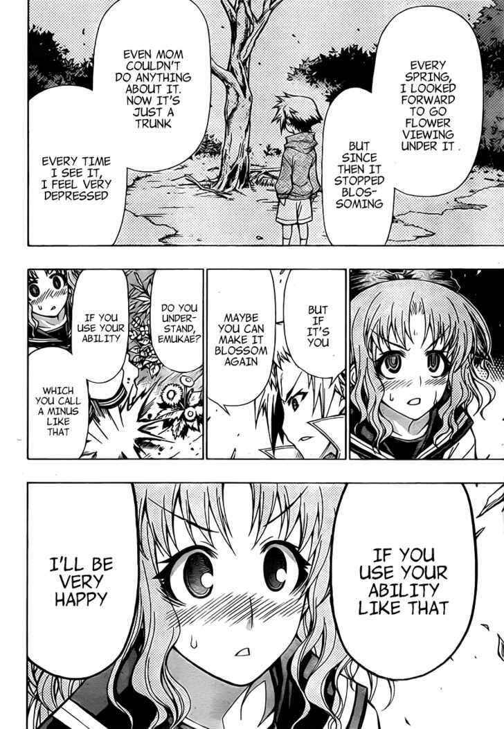 Medaka Box - Vol.10 Chapter 82 : I M Your Son