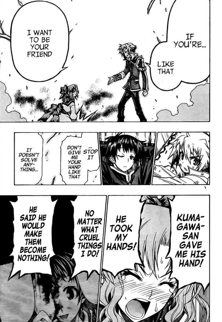 Medaka Box - Vol.10 Chapter 82 : I M Your Son