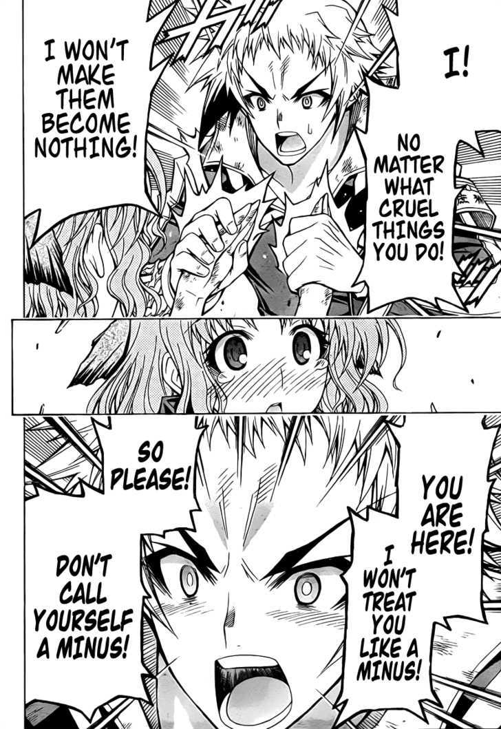 Medaka Box - Vol.10 Chapter 82 : I M Your Son