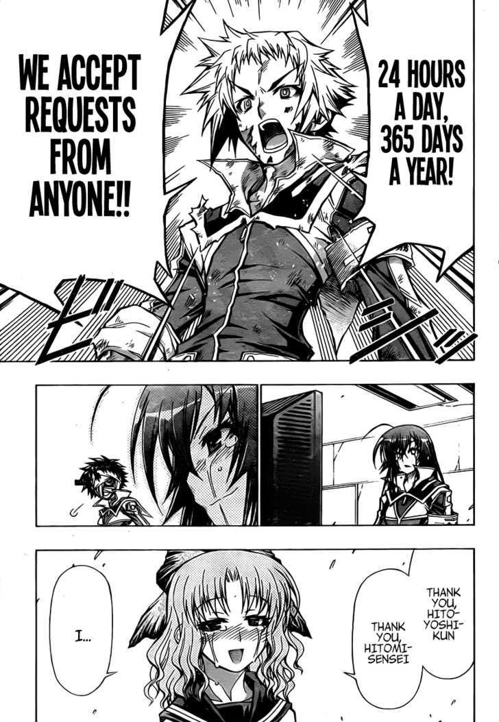 Medaka Box - Vol.10 Chapter 82 : I M Your Son