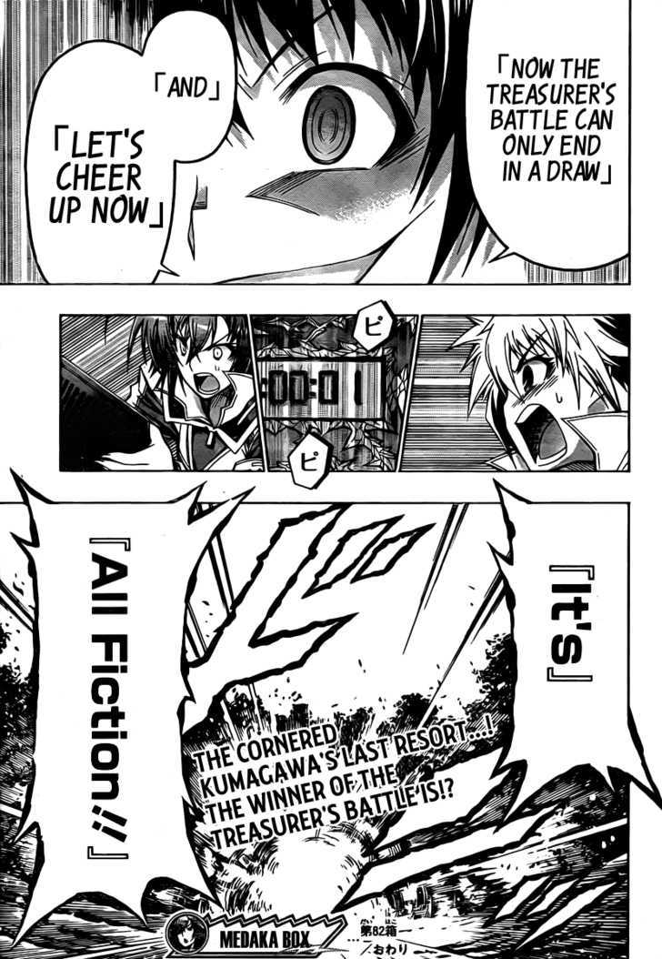 Medaka Box - Vol.10 Chapter 82 : I M Your Son