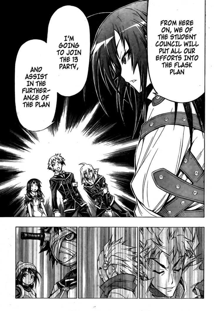 Medaka Box - Vol.6 Chapter 50 : You Re Medaka-Chan S Enemy