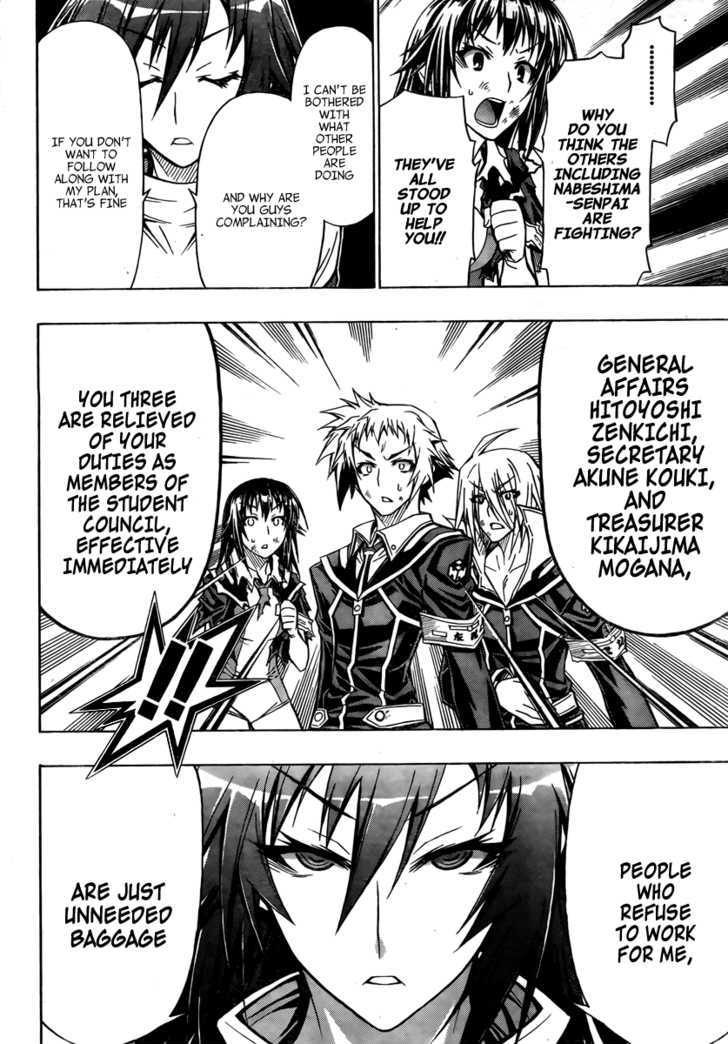 Medaka Box - Vol.6 Chapter 50 : You Re Medaka-Chan S Enemy