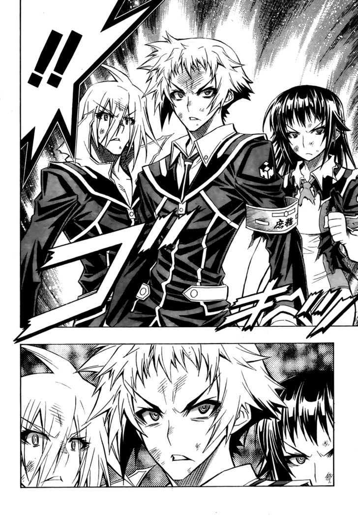 Medaka Box - Vol.6 Chapter 50 : You Re Medaka-Chan S Enemy