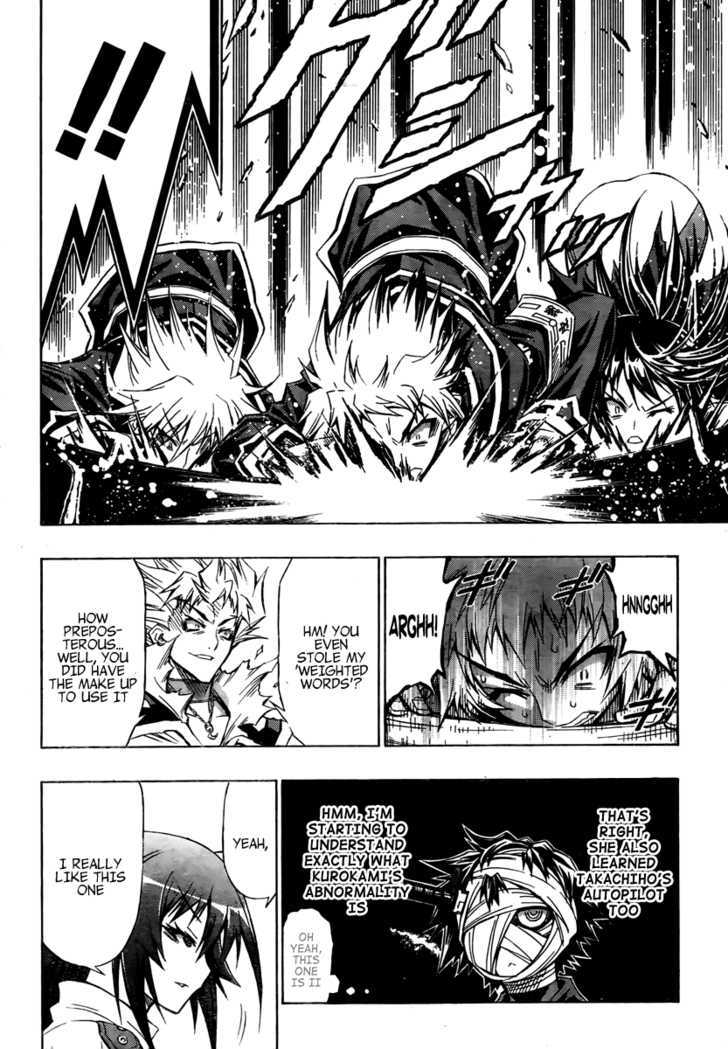 Medaka Box - Vol.6 Chapter 50 : You Re Medaka-Chan S Enemy