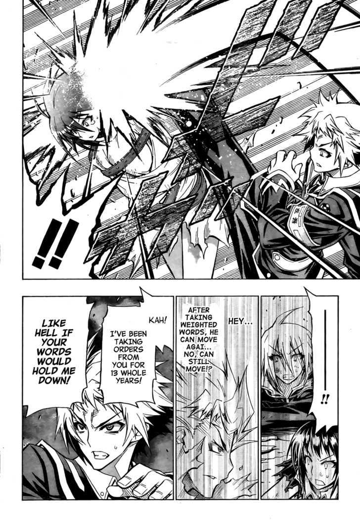 Medaka Box - Vol.6 Chapter 50 : You Re Medaka-Chan S Enemy