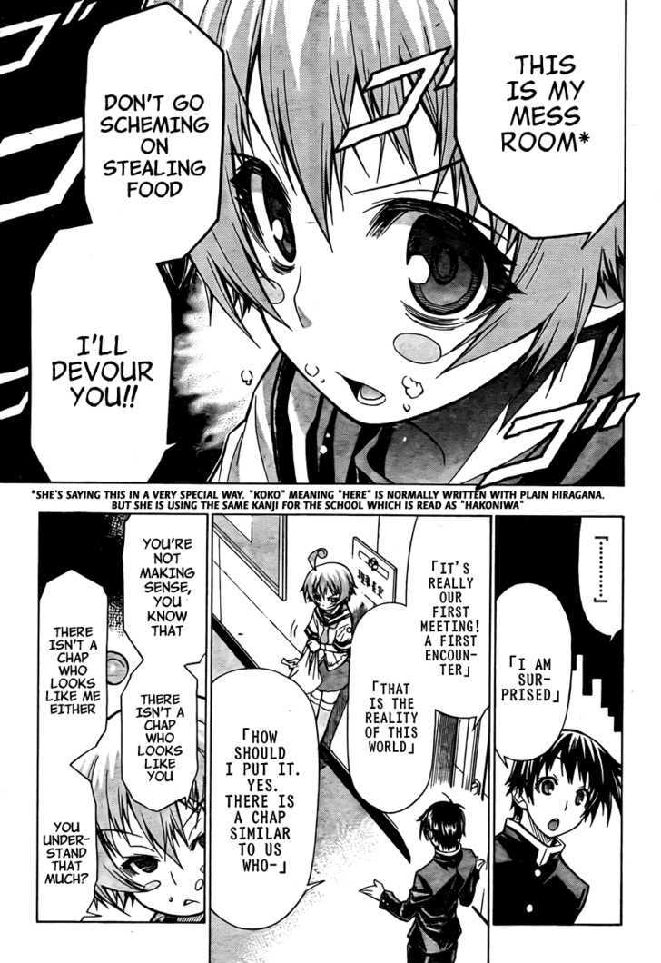 Medaka Box - Vol.7 Chapter 57 : I Dislike Being Frank