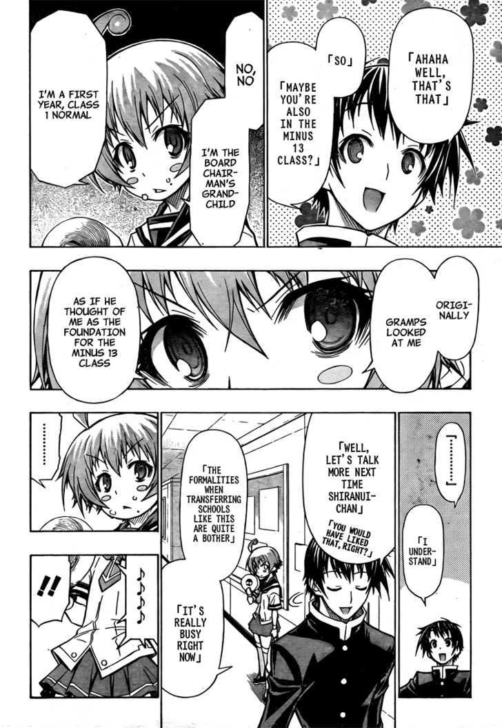 Medaka Box - Vol.7 Chapter 57 : I Dislike Being Frank