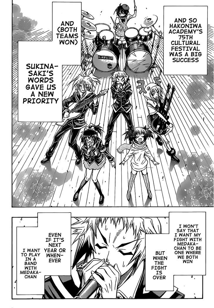 Medaka Box - Vol.16 Chapter 136 : That Song Is Definitely