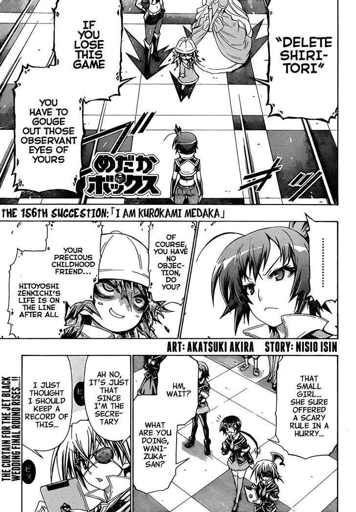 Medaka Box - Vol.18 Chapter 156 : I Am Kurokami Medaka