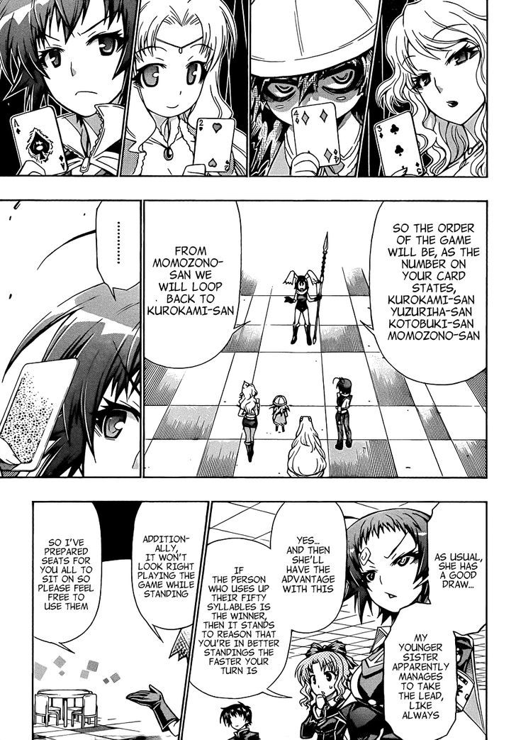 Medaka Box - Vol.18 Chapter 156 : I Am Kurokami Medaka