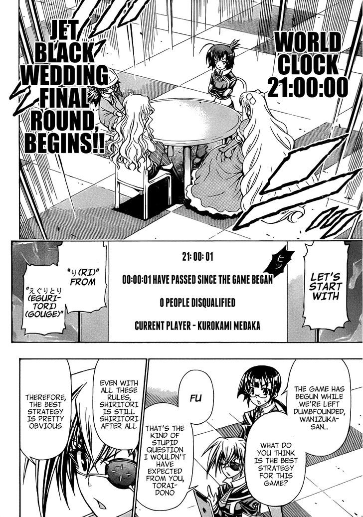 Medaka Box - Vol.18 Chapter 156 : I Am Kurokami Medaka