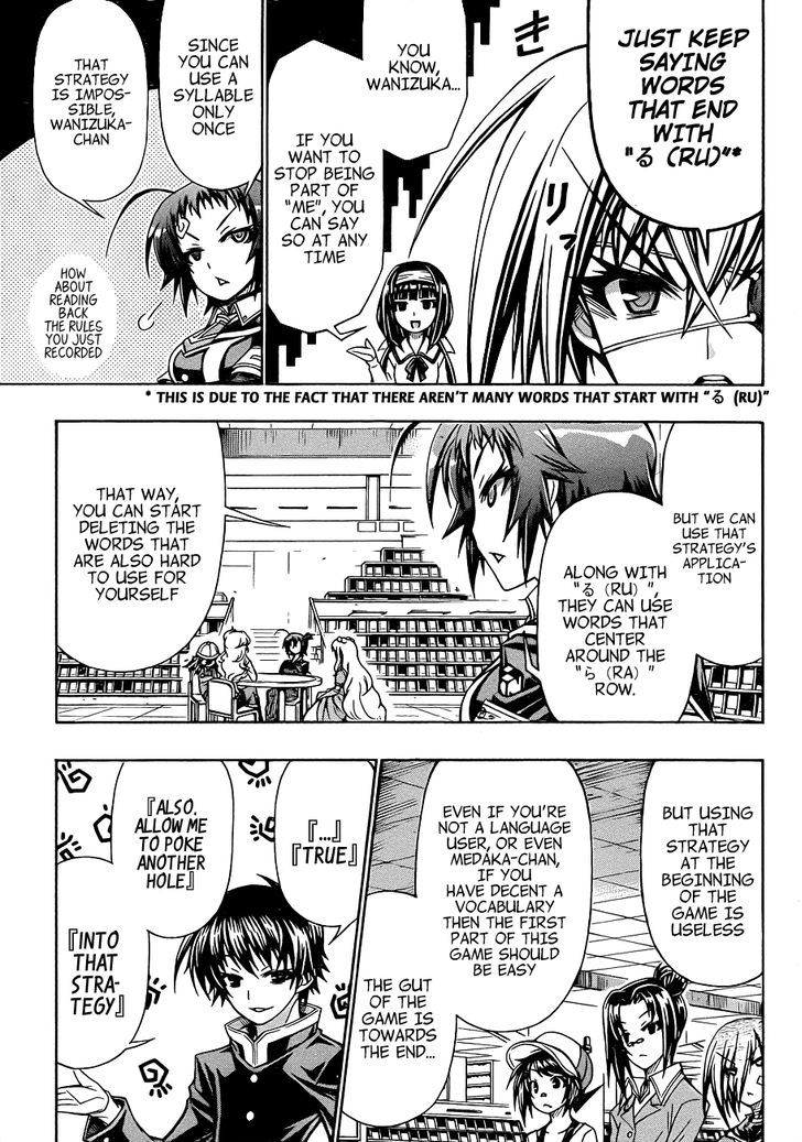 Medaka Box - Vol.18 Chapter 156 : I Am Kurokami Medaka