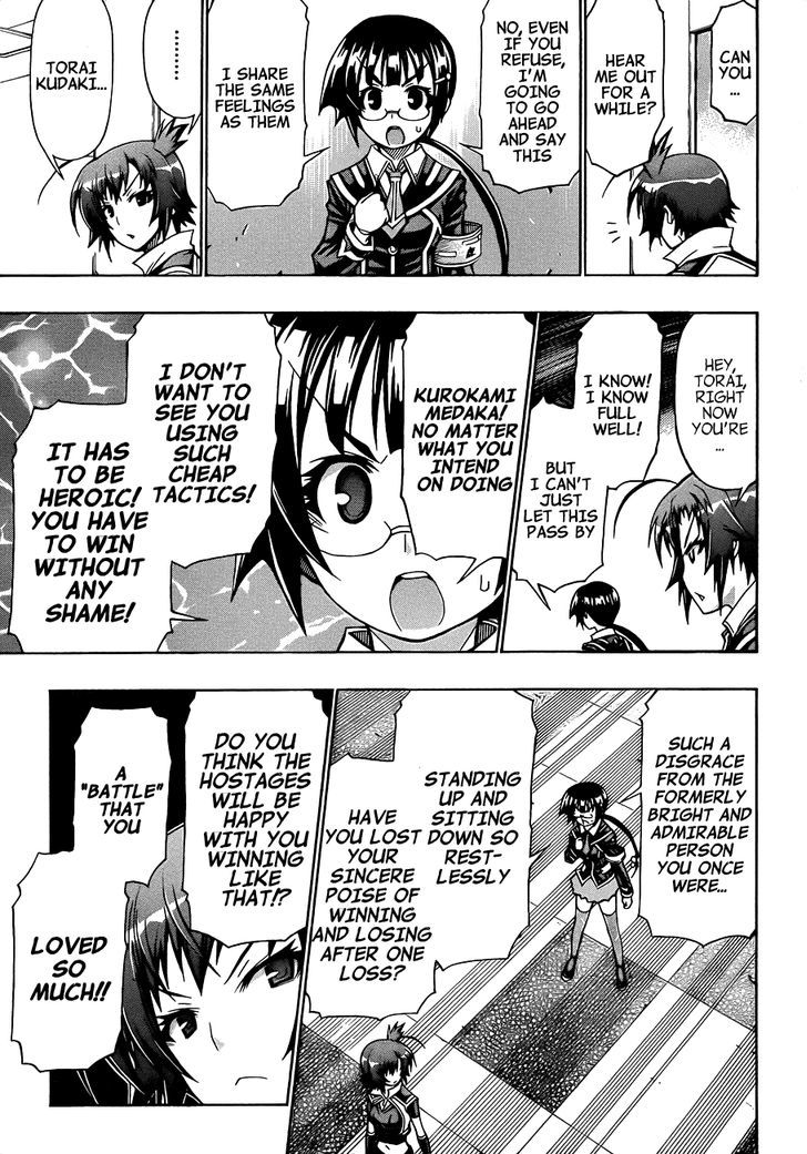 Medaka Box - Vol.18 Chapter 156 : I Am Kurokami Medaka