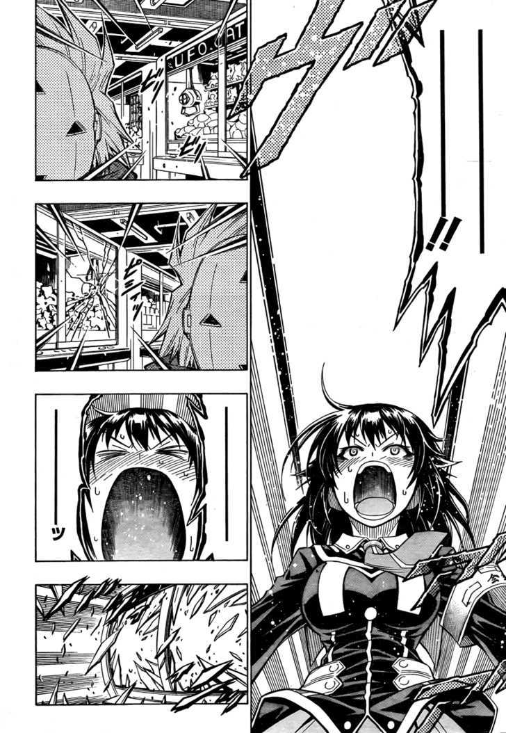 Medaka Box - Vol.6 Chapter 47 : You Re All Fools