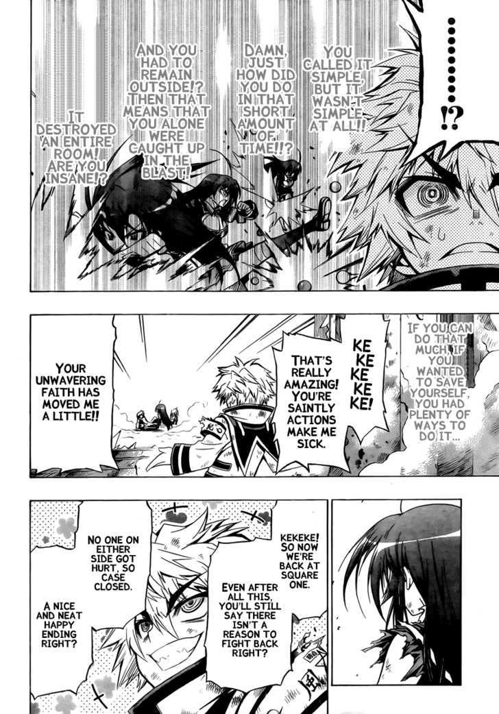 Medaka Box - Vol.3 Chapter 19 : Kurokami Medaka S 4Th Trump Card