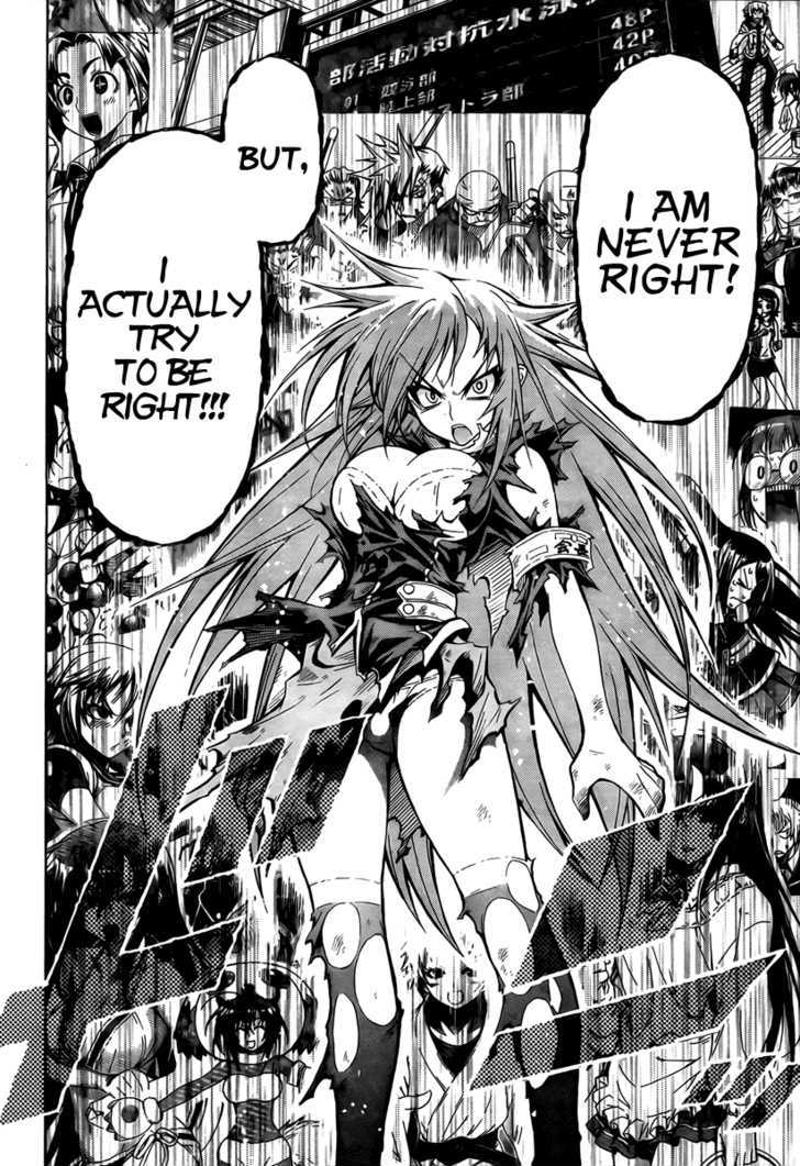 Medaka Box - Vol.3 Chapter 19 : Kurokami Medaka S 4Th Trump Card